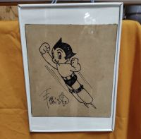 Image for Astro Boy by Osamu Tezuka (Godfather of Manga)