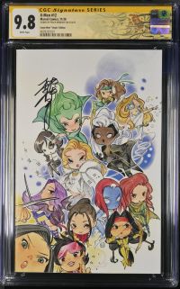 Image for X-Men #12 | Comic Mint "Virgin" Edition