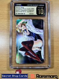 Image for Evangelion Ritsuko Akagi | Phone Cards | Special Set Ver.E, Comiket 57 | CGC PRISTINE 10
