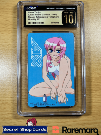 Image for Utena Tenjou Anime Phone Card Revolutionary Girl Utena CGC Pristine 10