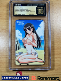Image for Sora no Iro, Mizu no Iro OVA Asa Mizushima Anime Phone Card CGC 10