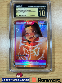 Image for Room of Guilty Pleasure It Turned Into a Mess  DIVINE CROSS #GHOS-01-36 CGC Pristine 10