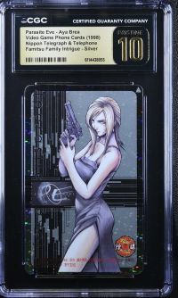Image for Parasite Eve - Aya Brea | Video Game Phone Cards | Famitsu Family Intrigue, Silver | CGC PRISTINE 10