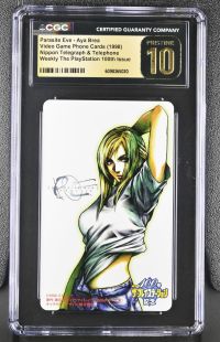 Image for Parasite Eve - Aya Brea | Video Game Phone Cards | Weekly The PlayStation 100th Issue | CGC PRISTINE 10
