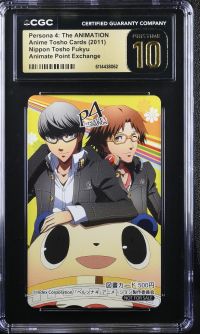 Image for Persona 4: The ANIMATION | Anime Tosho Cards | Animate Point Exchange | CGC PRISTINE 10