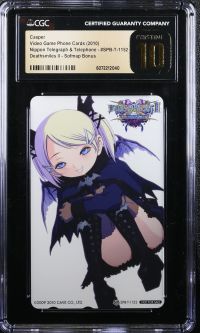 Image for Casper #SPB-T-1152 | Video Game Phone Cards | Deathsmiles II, Sofmap Bonus | CGC PRISTINE 10