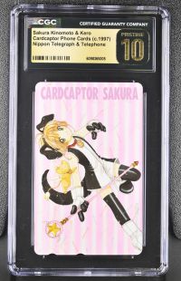 Image for Sakura Kinomoto & Kero | Cardcaptor Phone Cards | CGC PRISTINE 10