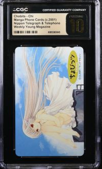 Image for Chobits - Chi | Manga Phone Cards | Weekly Young Magazine | CGC PRISTINE 10