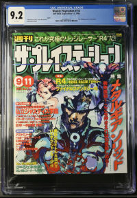 Image for Weekly Playstation #116 CGC 9.2