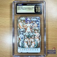 Image for Langrisser Video Game Phone Cards CGC Pristine 10