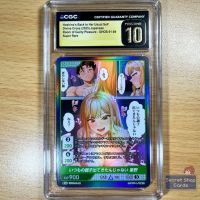 Image for Hoshino's Back to Her Usual Self - Room of Guilty Pleasure Divine Cross TCG #GHOS-01-08 CGC Pristine 10