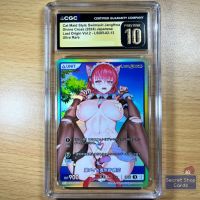 Image for Cat Maid Style Swimsuit JangHwa - Last Origin Divine Cross TCG CGC PRISTINE 10