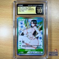 Image for Other Half's Duty, Azazel - Last Origin Divine Cross TCG CGC PRISTINE 10