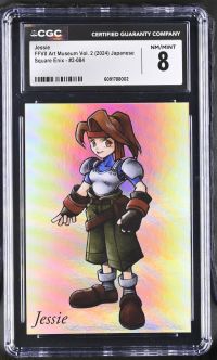 Image for Jessie #2-084 FFVII Art Museum Vol. 2 CGC 8