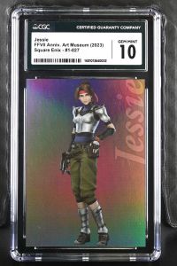 Image for Jessie #1-027 FFVII Anniv. Art Museum CGC 10