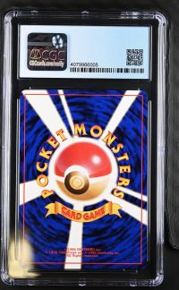 Image for Sabrina's Gengar Gym 2 CGC 9