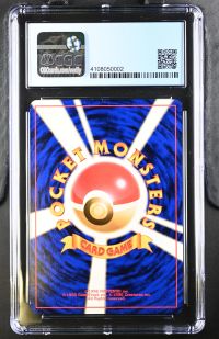 Image for Blaine's Charizard Gym 2 Holo CGC 9