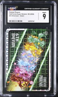 Image for Forever Phoenix | VeeFriends Super Stickers: SS | 6th Dimension, Green | CGC 9