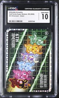 Image for Articulate Armadillo | VeeFriends Super Stickers: SS | 6th Dimension, Green | CGC GEM MINT 10