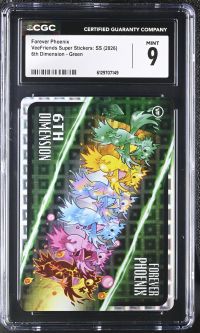 Image for Forever Phoenix | VeeFriends Super Stickers: SS | 6th Dimension, Green | CGC 9