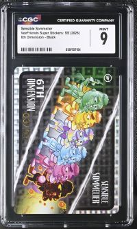 Image for Sensible Sommelier | VeeFriends Super Stickers: SS | 6th Dimension, Black | CGC 9