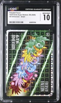 Image for Focused Falcon | VeeFriends Super Stickers: SS | 6th Dimension, Green | CGC GEM MINT 10