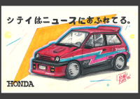 Image for Honda City/Jazz Illustration by Noah Fung