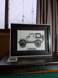 Image for Suzuki Samurai SJ416 