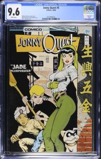 Image for Jonny Quest #5 CGC 9.6