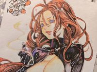 Image for Globin Queen by Maya Miyazaki