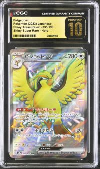 Image for Pidgeot ex #335/190 Shiny Treasure ex CGC Pristine 10