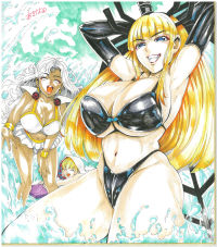 Image for Magik and Storm by Akiba Maoh