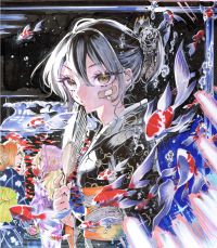 Image for Cassandra Cain by Sunao Saito