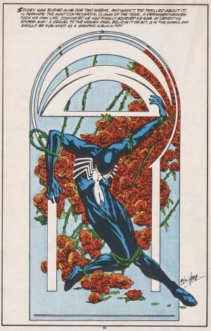 Image for SequentialTreasures