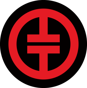 Image for Tracytubera