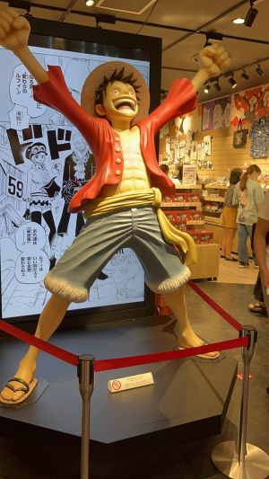 Image for JapanArtCollect