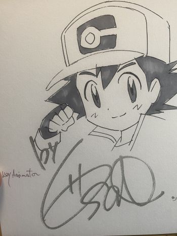 Image of Ash Ketchum by Gen Sato