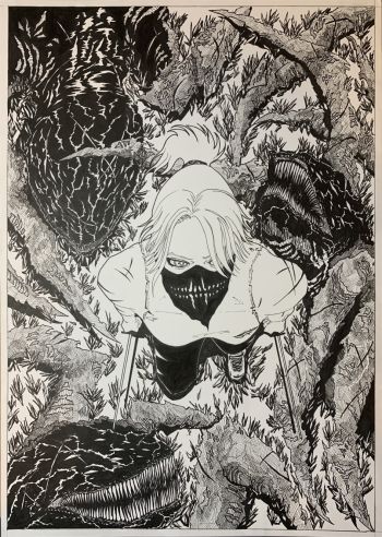 Image of SiKTC