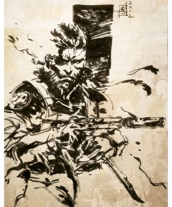 Image of Naked Snake