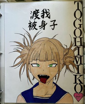 Image of Toga Himiko