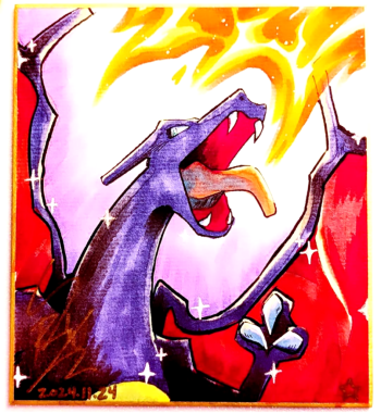 Image of Pokémon: Shiny Charizard Shikishi