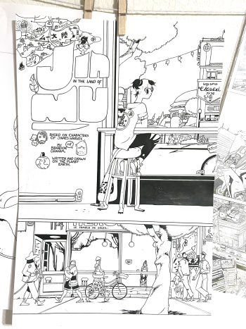 Image of Jin page one from Masterplasty
