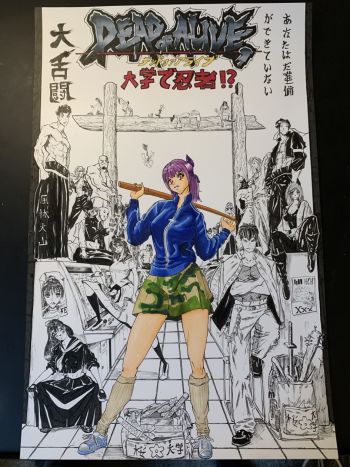 Image of Dead or Alive Ayane’s gang.
