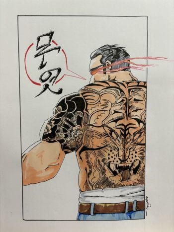 Image of Don Lee by Jorgimoto