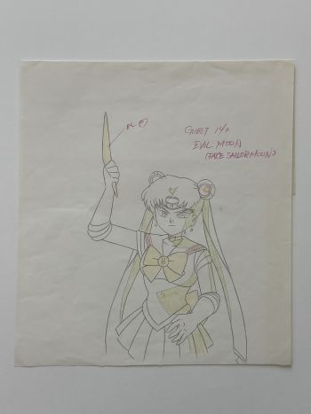Image of Sailor Moon Animation Douga from Sailor Moon episode 33