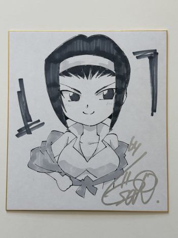 Image of Gen Sato - Faye Cowboy Bebop Sketch