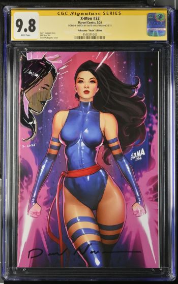 Image of X-Men #32 | Nakayama "Virgin" Edition