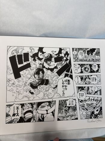 Image of  Eiichiro Oda Signed One Piece Limited Art Print