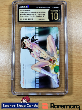 Image of Evangelion Hikari Horaki | Phone Cards | Special Set Ver.D, Comiket 57 | CGC PRISTINE 10