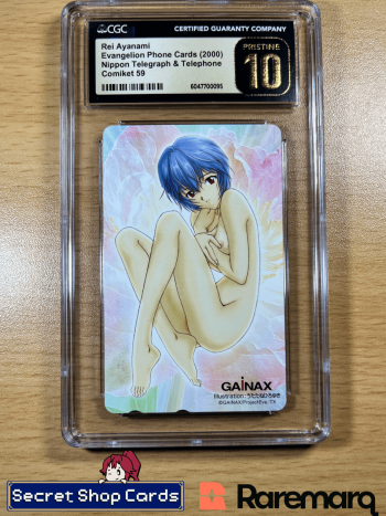 Image of Evangelion Rei Ayanami - Peony | Phone Cards | Flowers of Secret Garden, Comiket 59 | CGC PRISTINE 10